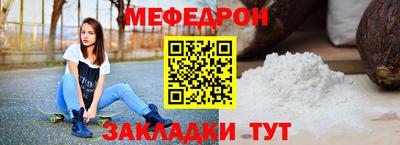 mix Заволжье
