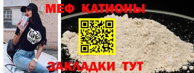 MDMA Premium VHQ Заводоуковск