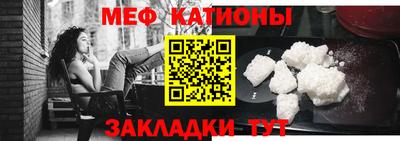 MDMA Premium VHQ Заводоуковск