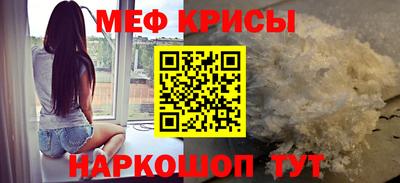 mix Заволжье