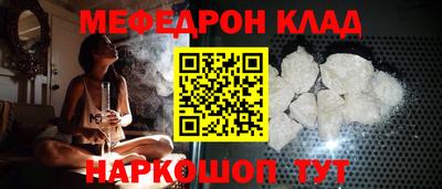 mix Заволжье