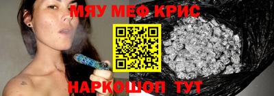 mix Заволжье