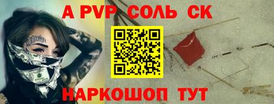 ГАЛЛЮЦИНОГЕННЫЕ ГРИБЫ Жуковский