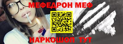 MDMA Premium VHQ Заводоуковск