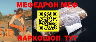 ГАЛЛЮЦИНОГЕННЫЕ ГРИБЫ Жуковский