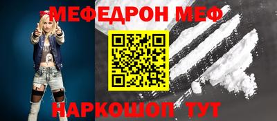 mix Заволжье