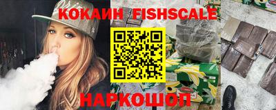 mix Заволжье