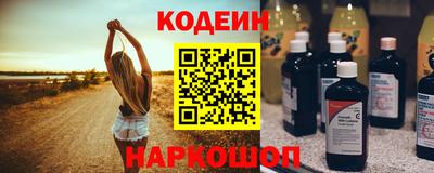 MDMA Premium VHQ Заводоуковск