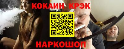 ГАЛЛЮЦИНОГЕННЫЕ ГРИБЫ Жуковский