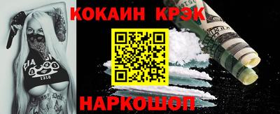ГАЛЛЮЦИНОГЕННЫЕ ГРИБЫ Жуковский