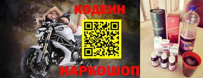 ГАЛЛЮЦИНОГЕННЫЕ ГРИБЫ Жуковский