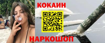 ГАЛЛЮЦИНОГЕННЫЕ ГРИБЫ Жуковский