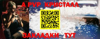 MDMA Premium VHQ Заводоуковск