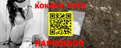 mix Заволжье