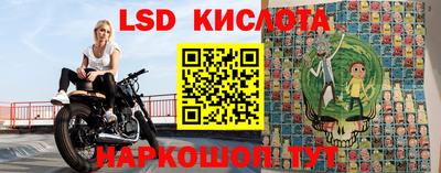 mix Заволжье
