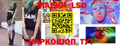 mix Заволжье