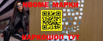 MDMA Premium VHQ Заводоуковск