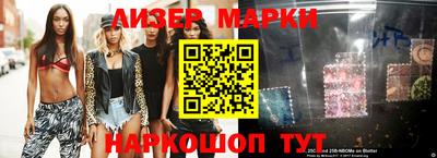 MDMA Premium VHQ Заводоуковск