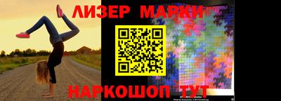 ГАЛЛЮЦИНОГЕННЫЕ ГРИБЫ Жуковский