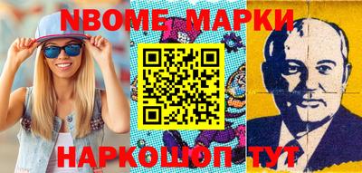 mix Заволжье