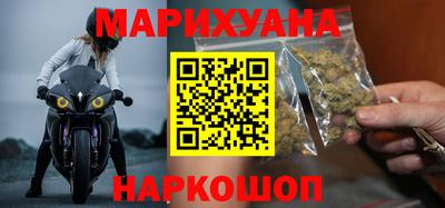 ГАЛЛЮЦИНОГЕННЫЕ ГРИБЫ Жуковский