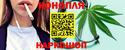 ГАЛЛЮЦИНОГЕННЫЕ ГРИБЫ Жуковский
