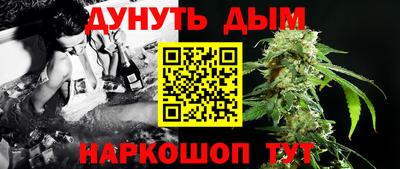 MDMA Premium VHQ Заводоуковск