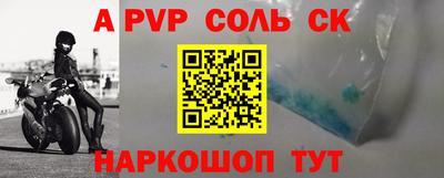 mix Заволжье