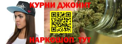 ГАЛЛЮЦИНОГЕННЫЕ ГРИБЫ Жуковский