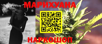 MDMA Premium VHQ Заводоуковск