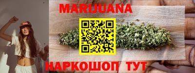 ГАЛЛЮЦИНОГЕННЫЕ ГРИБЫ Жуковский