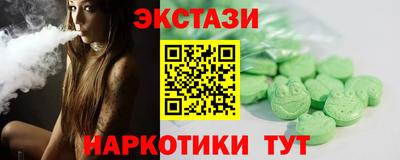 mix Заволжье