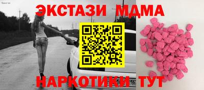 mix Заволжье
