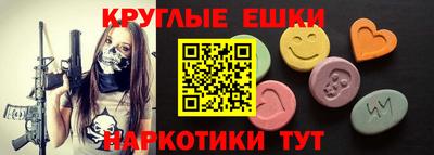 MDMA Premium VHQ Заводоуковск