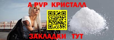 ГАЛЛЮЦИНОГЕННЫЕ ГРИБЫ Жуковский