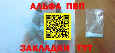 MDMA Premium VHQ Заводоуковск