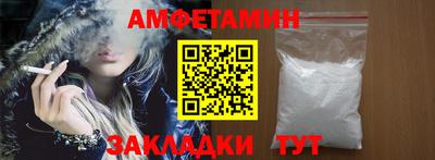 ГАЛЛЮЦИНОГЕННЫЕ ГРИБЫ Жуковский