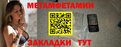 mix Заволжье