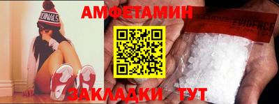 MDMA Premium VHQ Заводоуковск