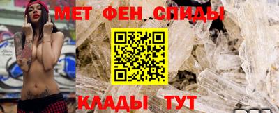 mix Заволжье