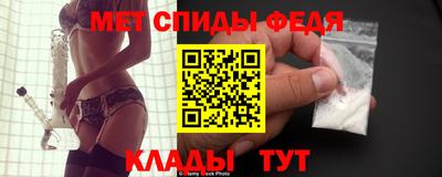 MDMA Premium VHQ Заводоуковск