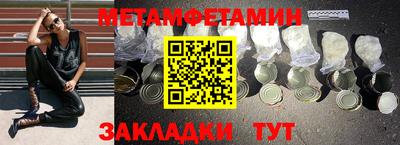 MDMA Premium VHQ Заводоуковск