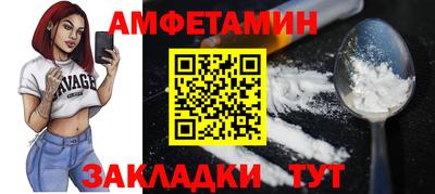 MDMA Premium VHQ Заводоуковск