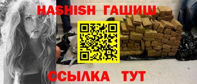 ГАЛЛЮЦИНОГЕННЫЕ ГРИБЫ Жуковский