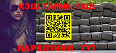 MDMA Premium VHQ Заводоуковск