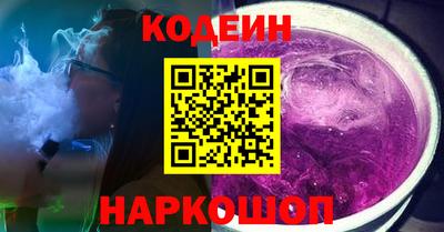 ГАЛЛЮЦИНОГЕННЫЕ ГРИБЫ Жуковский