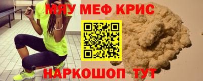 mix Заволжье